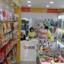 러브펫 멀티펫샵(부천고강) 이미지