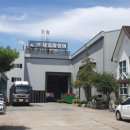 (주)제일환경개발 이미지