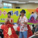 팽고 팽고 이미지