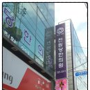 천원당한의원 이미지