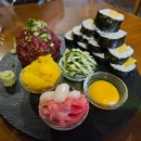 하이텐션 PC Cafe 이미지