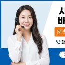 제이엠메디칼 이미지