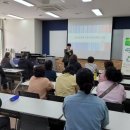 에코리더양성과정 이미지