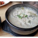 고바우유통
