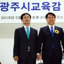 광주광역시 국민생활관 세미나실 이미지