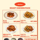치킨아메리카Z 네이버블로그