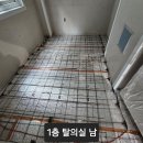 광덕전기 네이버블로그