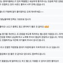 리커버헬스&필라테스 이미지