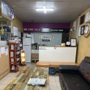 공임나라태전점 이미지