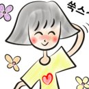 코다리조림의명가맛나 이미지