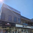 눈사랑안경&렌즈베리(김천점) 이미지