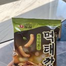 CU남해스포츠파크점 이미지