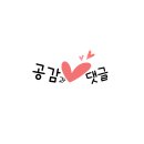 의림대로44길 네이버블로그