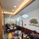상인역 네이버블로그
