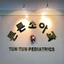제연동물병원 | 신답역 예방접종 전문 병원 좋아요 추천 List 6곳