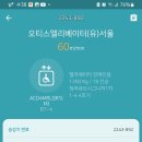 한내로100번길 이미지