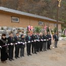 영월종교미술박물관 이미지