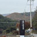 801하우스 이미지