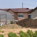 유정보건진료소 이미지