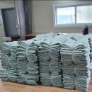 깨끗한나라세탁 이미지