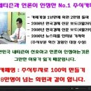 [아주캐피탈] 2009년 10월 28일 아주캐피탈(033660) 분석,투자전략 이미지