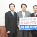흑돈 영농조합법인 이미지