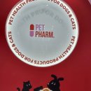 탑약국 | 멕스탑 :)) 강아지, 고양이 배탈 장염 설사약 멕스탑