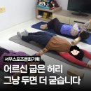 상인담경로당 네이버블로그
