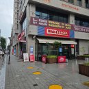 드림브루잉 | [성수 맛집] 왁버거 (추천) - 폼이 좀 떨어졌나? 햄버거 메뉴 저녁 혼밥 후기