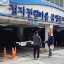 도촌북로 이미지