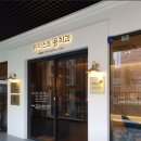 카이스트치과의원 이미지