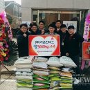 (주)가온사랑 이미지