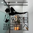 올리브영 봉천역점 이미지