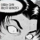 내리버거 이미지