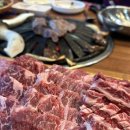 신창축산