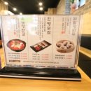 명품전통육개장 이미지