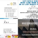 남한산성면-6 이미지