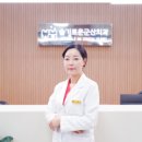 슬기로운 군산치과의원 이미지