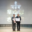 사학연금 이미지