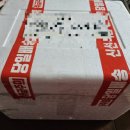 두식농원 이미지