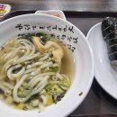 매직닭스