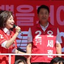 나경원 “투표용지 부족, 선거 무효시키는 중대한 하자… 재선거 해야” 이미지