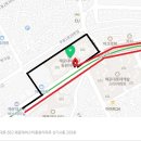 365동백한의원 이미지