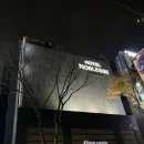 노블레스호텔주 이미지