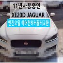 부영모터스 이미지