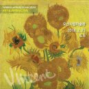 미술관(문화공장오산) 이미지