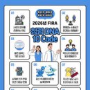 한국수산자원공단 이미지