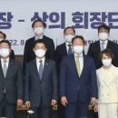 세정기업경영컨설팅 이미지