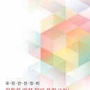 모든자동차정비센타 이미지