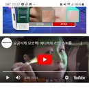 메디픽스 이미지